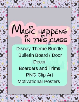 Preview of Disney Large Classroom Decor Bundle