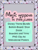 Disney Large Classroom Decor Bundle