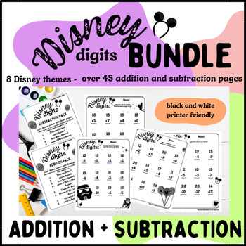 Preview of Magical Math BUNDLE | Over 45 Addition and Subtraction Pages!