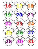 Disney Shaped Calendar Numbers