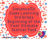 Distance Learning 3rd Grade Beginning of the Year Ultimate