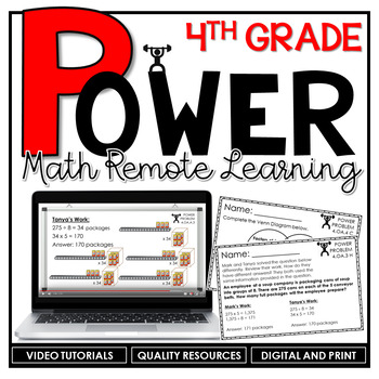 Preview of Distance Learning 4th Grade Power Math Remote Learning Bundle WITH VIDEOS