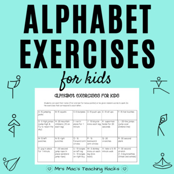 Alphabet Exercise Worksheets Teaching Resources Tpt