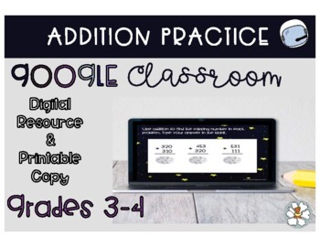 Preview of Distance Learning Addition Practice: Outer Space Math Free