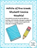 Distance Learning: Article of the Week Student Choice Freebie