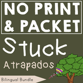 Distance Learning Bilingual BUNDLE Stuck Book Companion fo