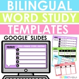 Distance Learning - Bilingual Word Study Templates to Use with Any Words