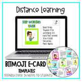 Distance Learning Bitmoji eCards!