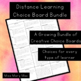 Distance Learning Choice Board - Cross Curricular At Home 