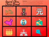 Distance Learning: Digital Ancient China Choice Board Menu