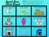 Distance Learning: Digital Ancient Rome Choice Board Menu Project