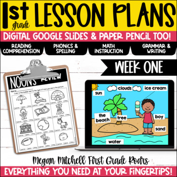 Preview of First Grade Lesson Plans Digital & Paper Pencil Week 1 Google Slides