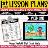 First Grade Lesson Plans Digital & Paper Pencil Week 1 Goo