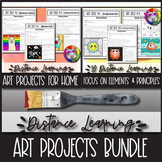 Distance Learning Art Activities, Elementary Art Lessons Bundle