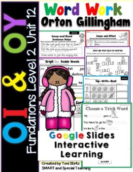 Preview of Distance Learning Google Slides Fun Phonics Vowel Teams OI & OY (Second Grade)
