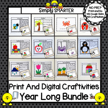 Preview of SUPER SIMPLE Print and Digital Writing Craftivities YEAR LONG BUNDLE