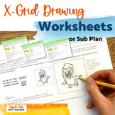 Easy Line Drawing Worksheets for Middle or High School Art