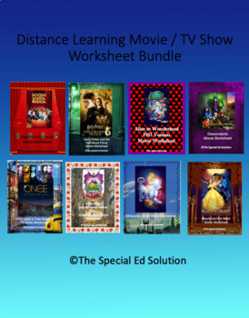 Preview of Distance Learning Movie/TV Bundle