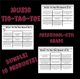 Distance Learning Music Tic-Tac-Toe Choice Boards BUNDLE P
