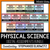 Physical Science Digital Activities | Distance Learning & 