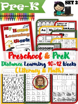 Preview of Preschool & Pre-k Set 2 | Toddler Learning Resource