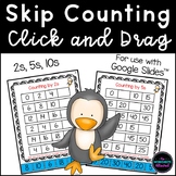 Skip Counting by 2, 5 and 10 for Google Slides™