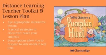 Preview of Pumpkins Distance Learning Teacher Toolkit & Lesson Plan (remote)