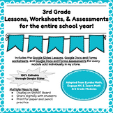 Digital & Printable Engage NY Grade 3 Math for the entire year!