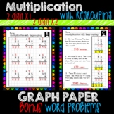 Multiplication With Regrouping on Graph Paper