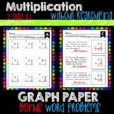 Multiplication Without Regrouping on Graph Paper