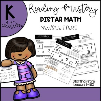 Preview of Distar Homework Newsletter