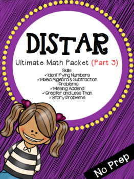 Preview of Distar-Ultimate Math Packet (Part 3)