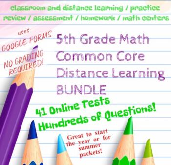 Preview of 5th Grade Math Assessments / Morning Work / Progress Monitoring All Year Bundle