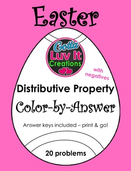 Preview of Easter Math Spring Math Distributive Property With Negatives Color by Number