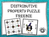 Distributive Property Puzzle FREE