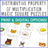 Distributive Property of Multiplication Activity, Game, or