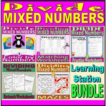 Preview of Divide Mixed Numbers Bundle - Learning Station Resource Pack