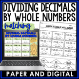 Dividing Decimals by Whole Numbers Activity Hands On Matching