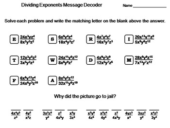 Dividing Exponents Worksheet: Math Message Decoder by Science Spot