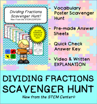 Preview of Dividing Fractions Scavenger Hunt