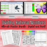 Dividing Rational Numbers - Ultimate Practice Bundle! - Di