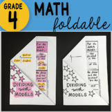 Math Doodle - Dividing With Models ~ INB Foldable Notes ~