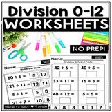 Division 0-12 Math Worksheets | No Prep Math Worksheets