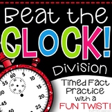 Division Game for Fun Division Facts Practice