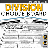 Division Choice Board - 3rd Grade - CCSS