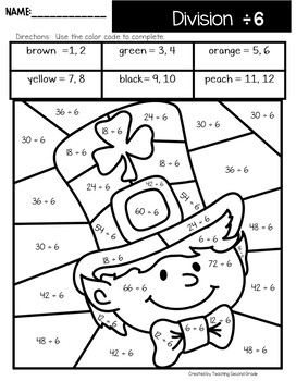 Division Color by Numbers St. Patrick's Day by Teaching Second Grade