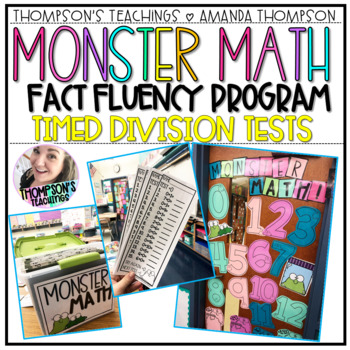 Preview of Division Fact Fluency Tests- Monster Math | FACT FLUENCY
