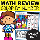Division Facts Color by Number - Single Digit Math Review 