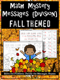 Division Facts | Dividing Practice | Math Mystery Messages | Fall