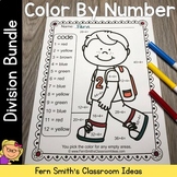 Division Facts and Strategies Color By Number Bundle